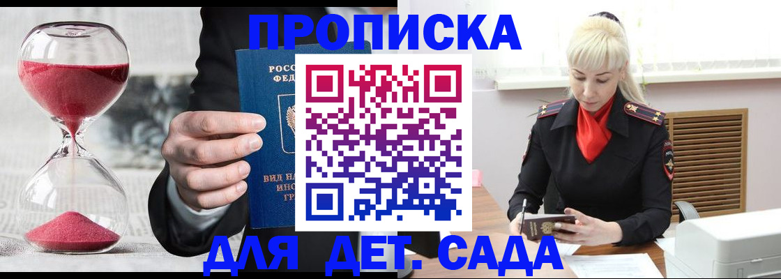 форма 3 в Рузаевке